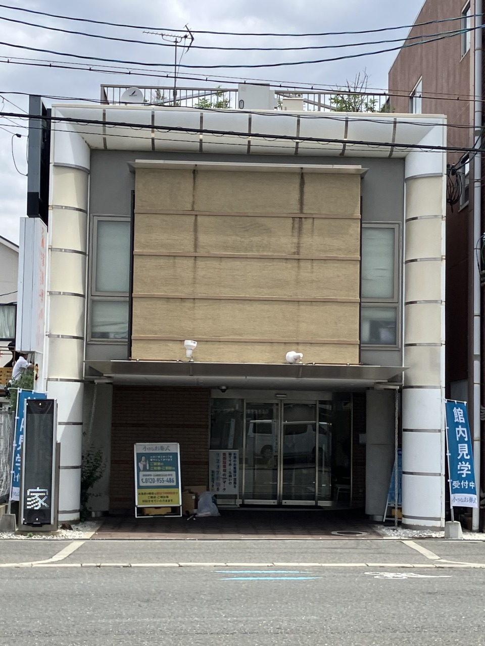 小さなお葬式 堺田出井町ホール　【旧：家族葬のセレモニーハウス　堺】